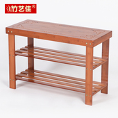 柜门口长凳 凳鞋 架竹穿换鞋 竹艺佳楠竹守敬⑽锏首蛹蛞资漳啥嗖阈