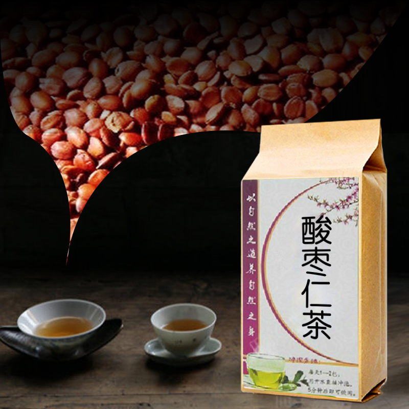 恋飘飘酸枣仁茶炒酸枣仁粉山区野生国产酸枣仁野生熟酸枣仁买2送1