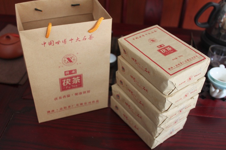 益阳茶厂特制茯茶350g 正宗养胃金花黑茶 包邮送茶刀 五块一盒