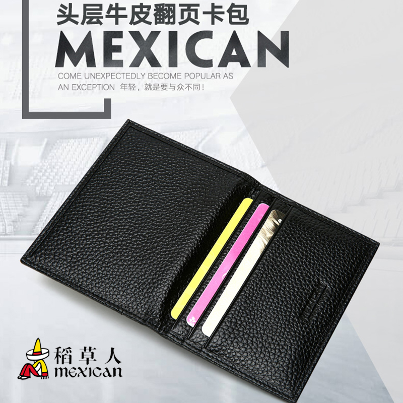 正品[信用卡取现利息计算器]交行信用卡取现利