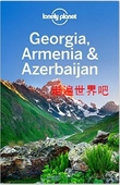 Armenia Azerbaijan 格鲁吉亚 2016 Lonely Georgia Planet