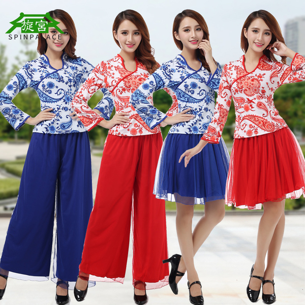 正品<em>舞蹈</em> <em>2015</em>广场舞服装 套装 长袖 秋装 新款
