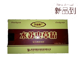 丹益德 水苏糖虫草精(水苏糖+蛹虫草)北冬虫夏