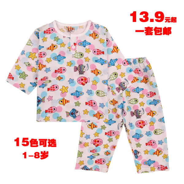 热销<em>儿童睡衣</em> <em>绵绸睡衣儿童</em>衣服宝宝纯棉绸家