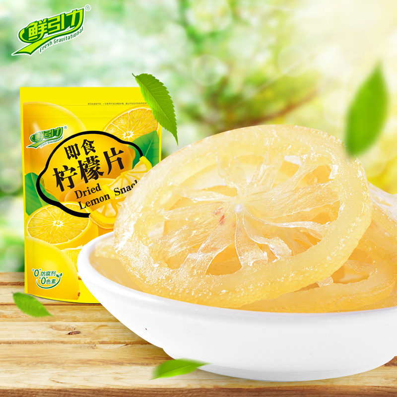 正品[680瘦腿袜加绒]瘦腿袜加绒评测 680d瘦腿