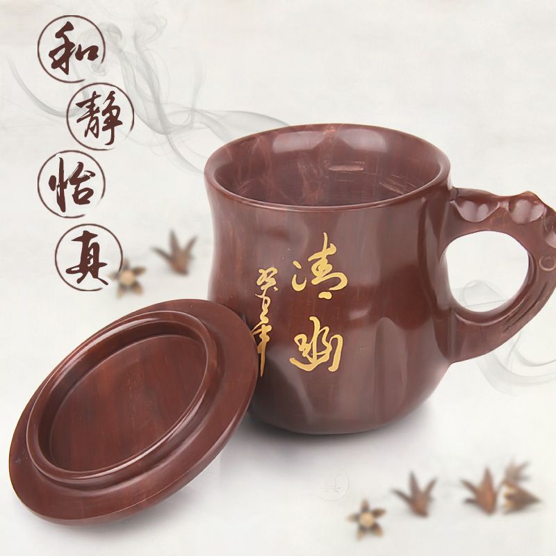 泰山天御阁 木鱼石杯子 天然过滤茶杯茶具带盖水杯清幽梅香盖杯