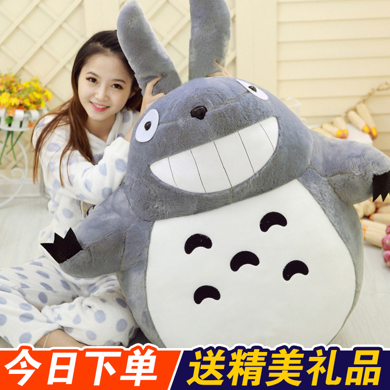 玩具熊4官方正版 TB1D8DrKXXXXXXoXpXXXXXXXXXX_!!0-item_pic.jpg
