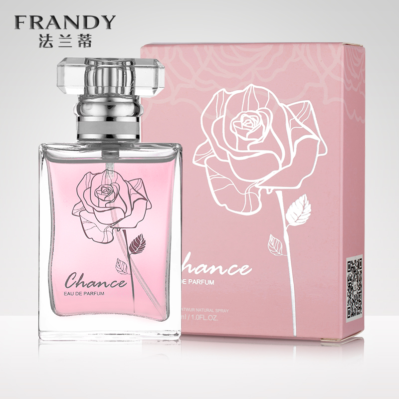 正品[香水广告歌曲]香奈儿香水广告歌曲评测 真