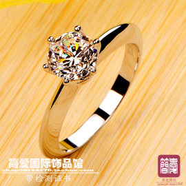 最新钻石证书查询可信吗 钻石证书编号查询信