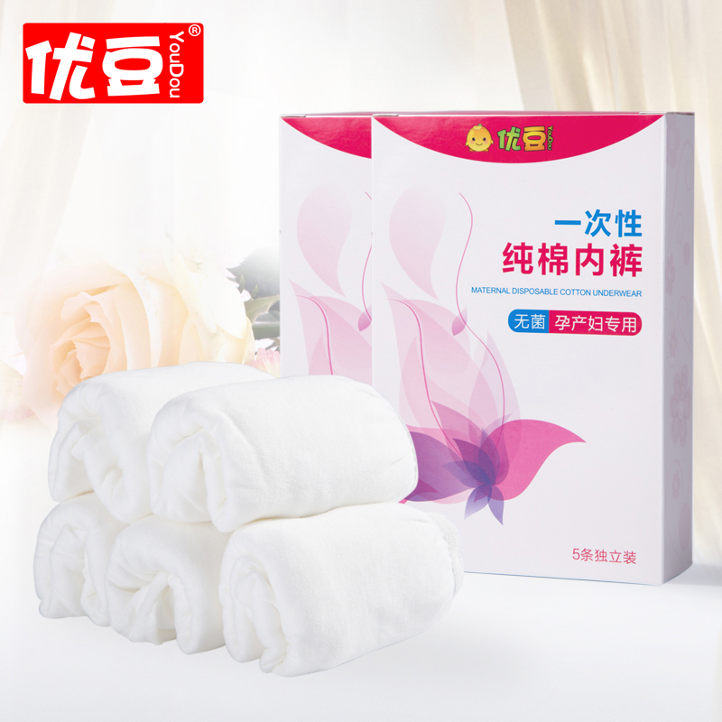 正品[产妇喝鸽子汤好吗]产妇能喝鸽子汤评测 产