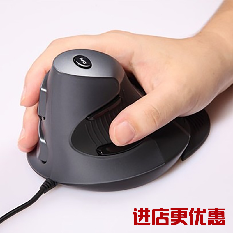 鼠标笔记本_宏基笔记本黑屏只显示鼠标_宏基笔记本开机黑屏只有鼠标