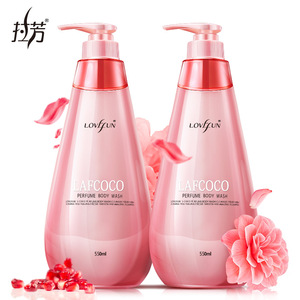 拉芳香水沐浴露 