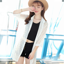 2015新款雪纺衫夏季女士<em>海边</em>沙滩<em>薄开衫</em>外套