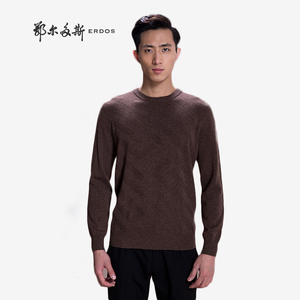 鄂尔多斯冬圆领暗纹翻花羊绒衫男已售3件 $ 899.0 $2158.0(4.