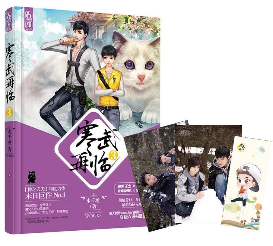 正品[冒险岛 朱诺 手套]冒险岛朱诺评测 天神右