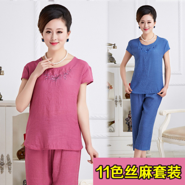 热销<em>女睡衣</em>上装 中年<em>夏装</em> 上衣<em>中老年人</em>睡衣老
