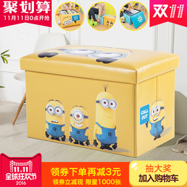 推荐最新儿童玩具收纳箱 自制儿童玩具收纳箱