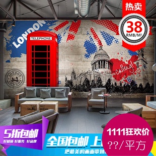 3d欧式英伦复古怀旧个性建筑壁纸酒吧咖啡厅水吧吧台背景墙纸壁画