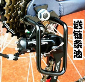 自行车后拨变速器6速7速8速9速山地车18速21速24速27速变速器配件_双