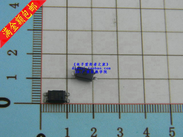 正品[贴片光耦817]贴片pc817光耦封装评测 贴