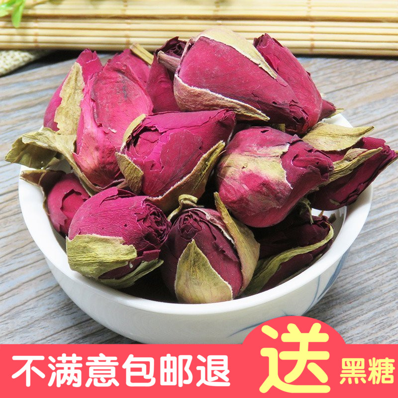满6袋包邮 特级月季花花茶 花草茶干  无硫三花养宫泡茶50克茶叶