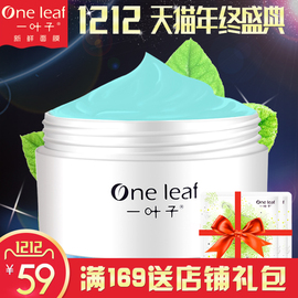 推荐最新诺丽果汁的副作用 诺丽果汁的作用信