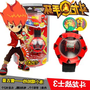 正版斗龙战士3玩具全套 龙印之战十二星斗龙手环变形合体召唤玩具