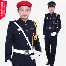立领安保物业形象岗保安制服 春秋装 男全套中山装 保安服春秋套装