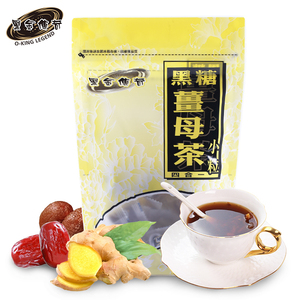 黑金传奇黑糖姜母茶400g/22粒
