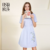 连衣裙B13003 时尚 新款 翻领精美绣花短袖 女装 ⑧OSA欧莎2017夏装