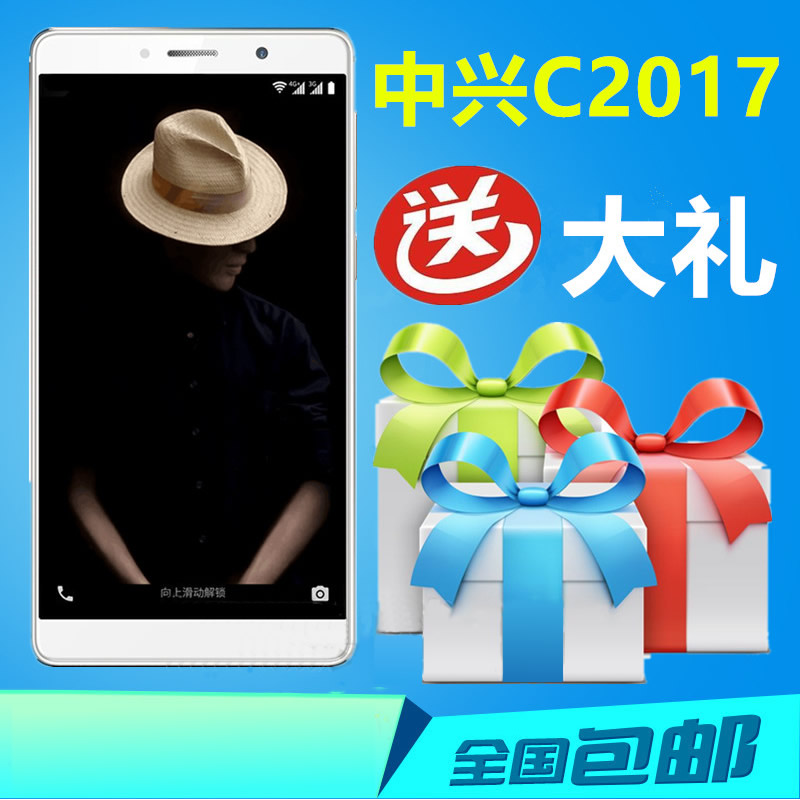 推荐最新手机电池 青想K6 Plus 华为g7plus手机