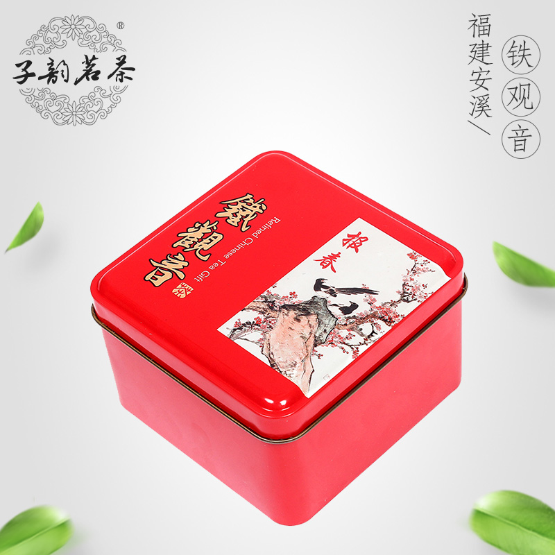 福建安溪铁观音乌龙茶秋茶叶浓香型盒装2016新茶秋茶75g