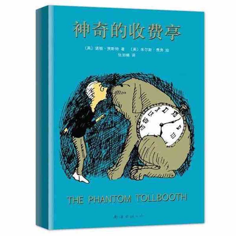 品[诺顿手机杀毒官网]诺顿手机杀毒软件评测 诺