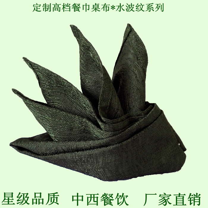 正品[餐巾折花叠法]餐巾纸折花法大全评测 餐巾