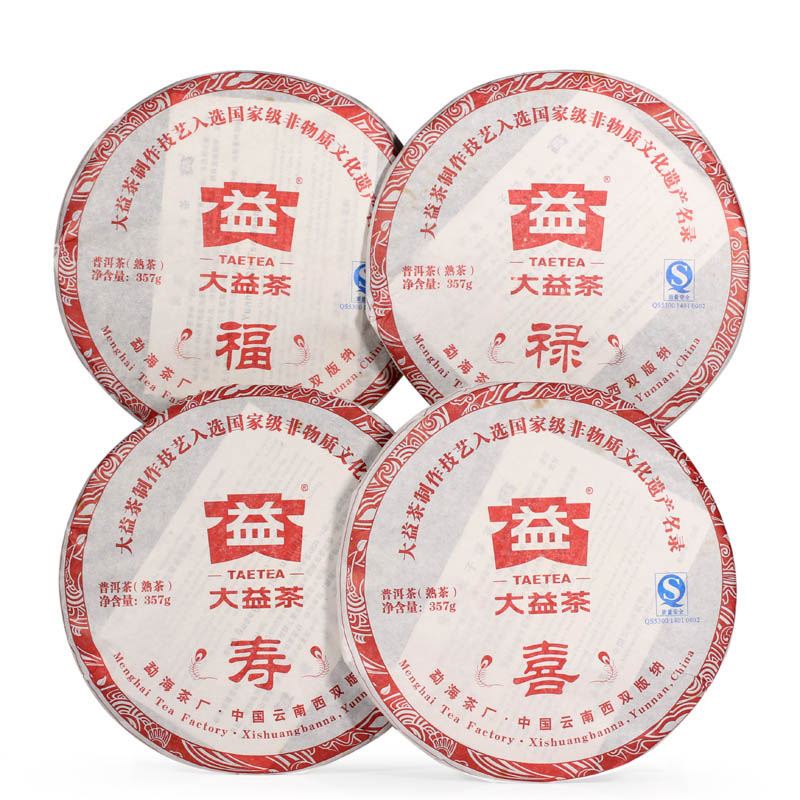 大益普洱茶福禄寿喜 901批次 勐海茶厂 熟茶 4饼套装1428g 2009年