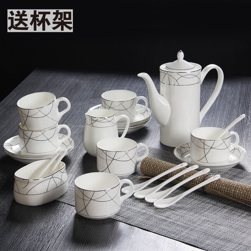 骨瓷咖啡杯套装 15头咖啡具 欧式成套陶瓷礼品咖啡杯具茶具送架子