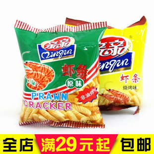 烧烤80后经典怀旧 烧烤味 亲亲虾条 膨化食品休闲零食 鲜香松脆 26g