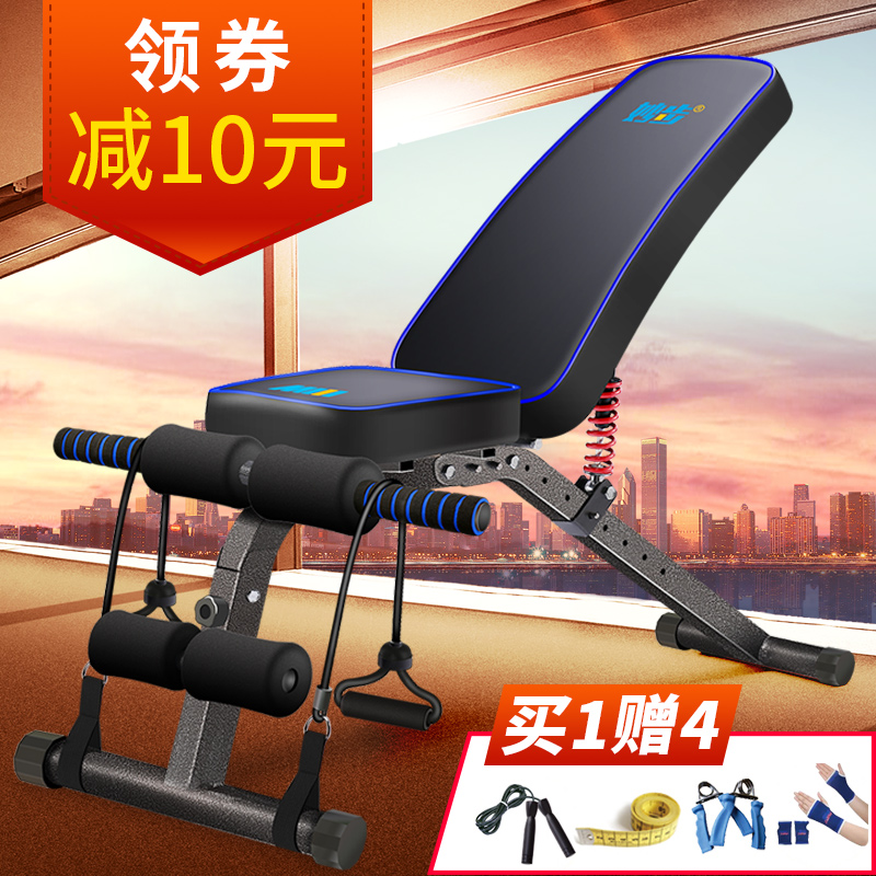 中国·必威健身器材