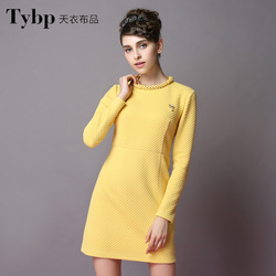 <em>天衣布品2015秋</em>季新款女装韩版印花时尚套装