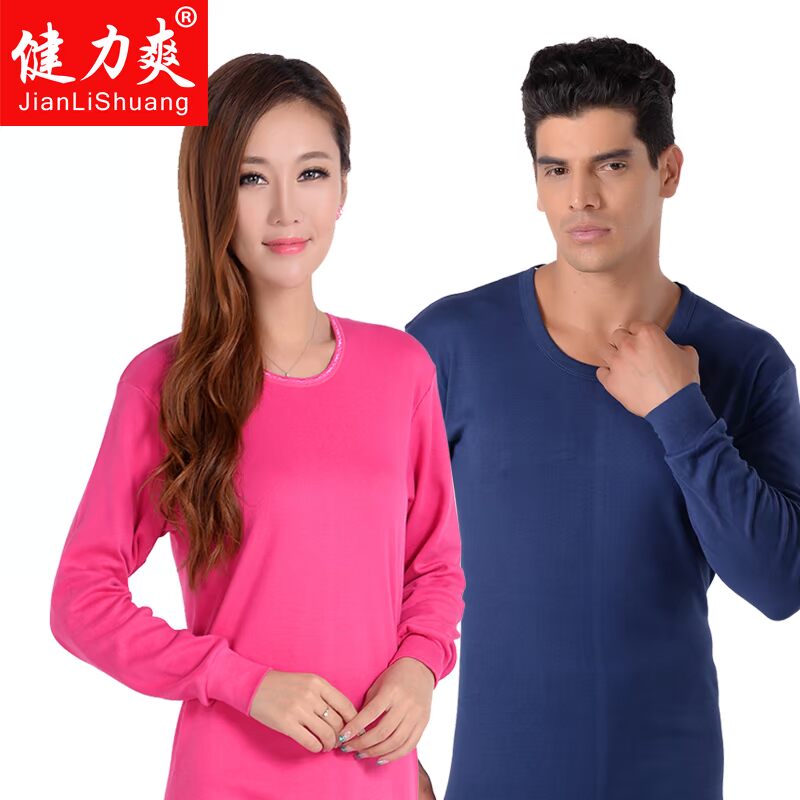 小智淘宝店_<em>雅宝自然美睡衣</em>春夏季新款针织棉