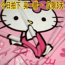 夏季双层加厚珊瑚绒膝盖毯儿童婴儿抱毯法莱绒毯办公室空调小毛毯