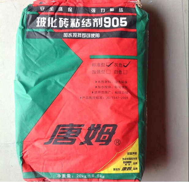 美国名牌 唐姆905玻化砖粘结剂 瓷砖胶/强力型瓷砖粘合剂 20kg