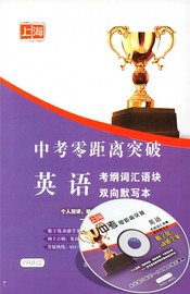 [中考能不能带计算器]评价 中考能不能用计算器