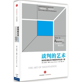 [不确定度计算器]评价 在线不确定度计算器怎么