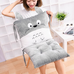 卡通连体坐垫靠垫背