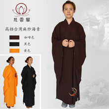 台湾麻纱海青居士服佛教用品儿童小孩海清袈裟大褂男女禅修衣服夏
