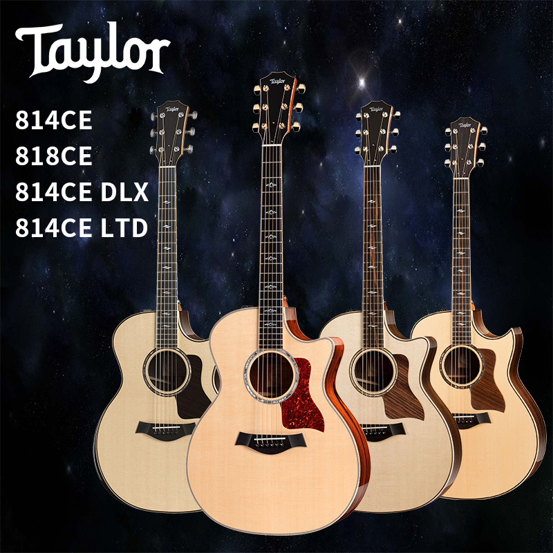 正品[泰勒民谣吉他]泰勒吉他中国官网评测 泰勒