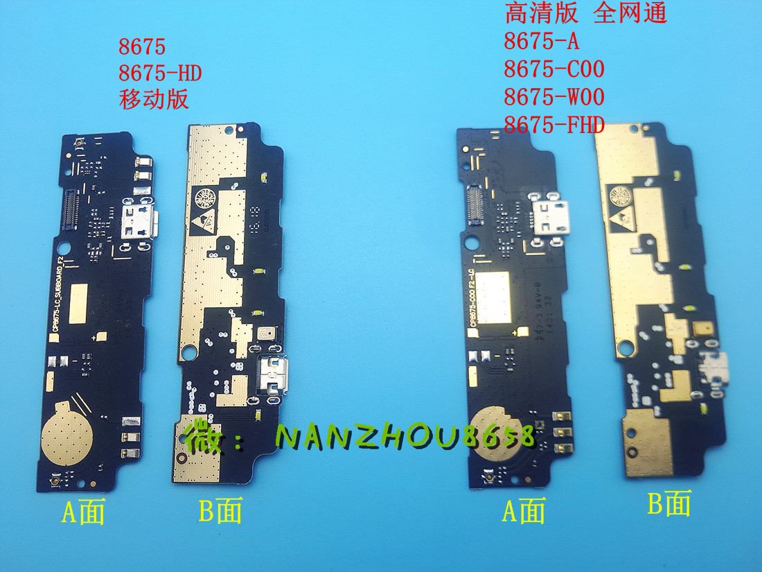 正品[大神逆鳞 书包网]大神逆鳞评测 黑我逆鳞t