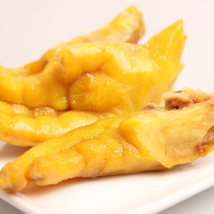 【天天特价】广东特产客迁客家盐焗凤爪300g