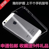 三星 i9100HD手机壳I9250 I9100G I9268 I8750保护套水钻外壳镶钻